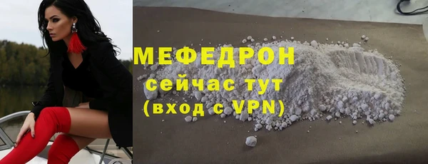 ECSTASY Белоозёрский